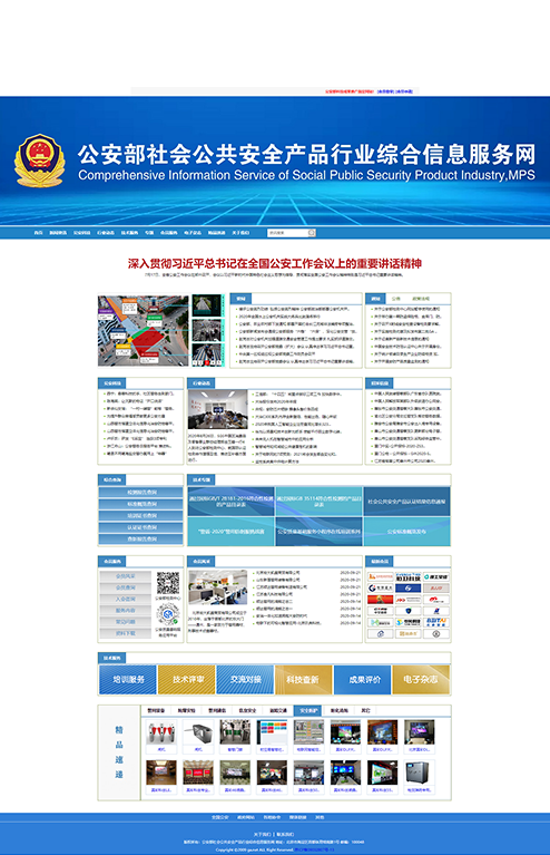 wh_02-恢復的.png